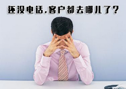 網(wǎng)絡(luò )營(yíng)銷(xiāo)推廣