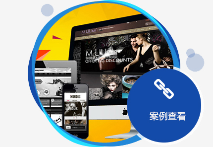 西安網(wǎng)站推廣：提高網(wǎng)站收錄量方法有哪些？