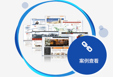 網(wǎng)絡(luò )推廣：影響關(guān)鍵詞排名的因素