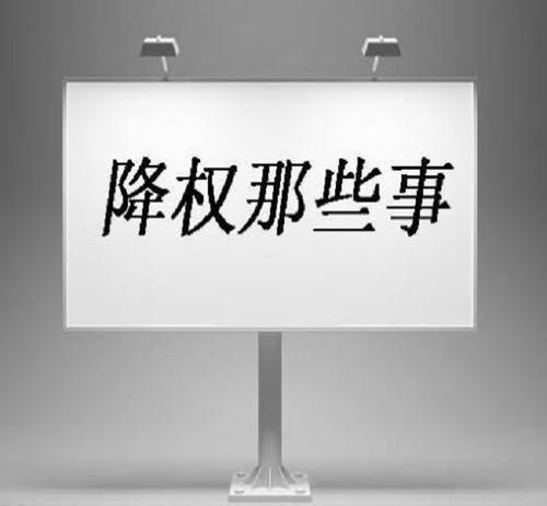 西安網(wǎng)絡(luò )推廣