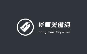 西安網(wǎng)絡(luò )推廣